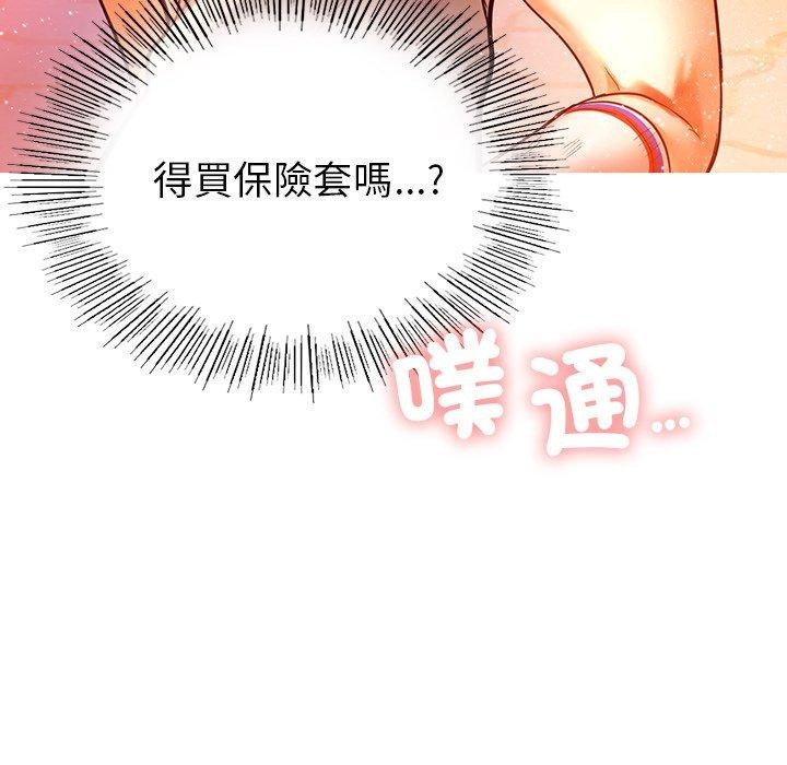 第207页