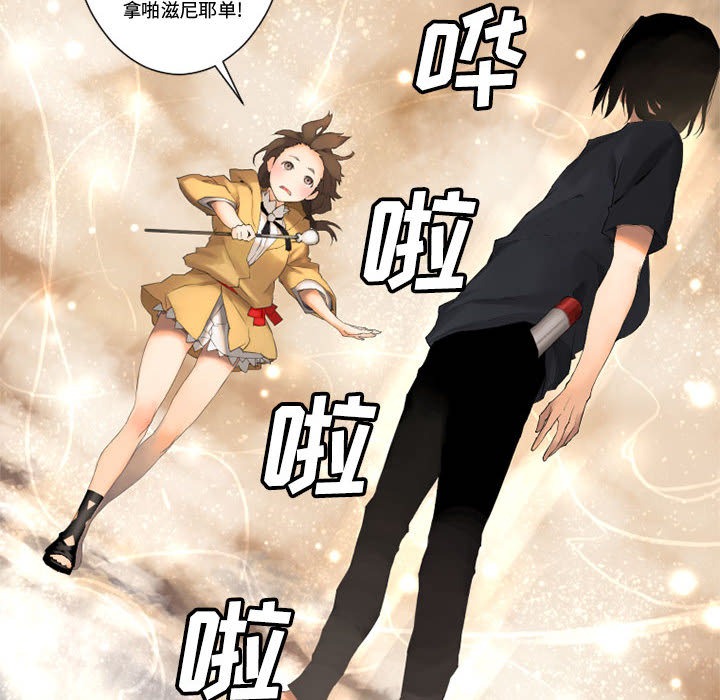 第81页