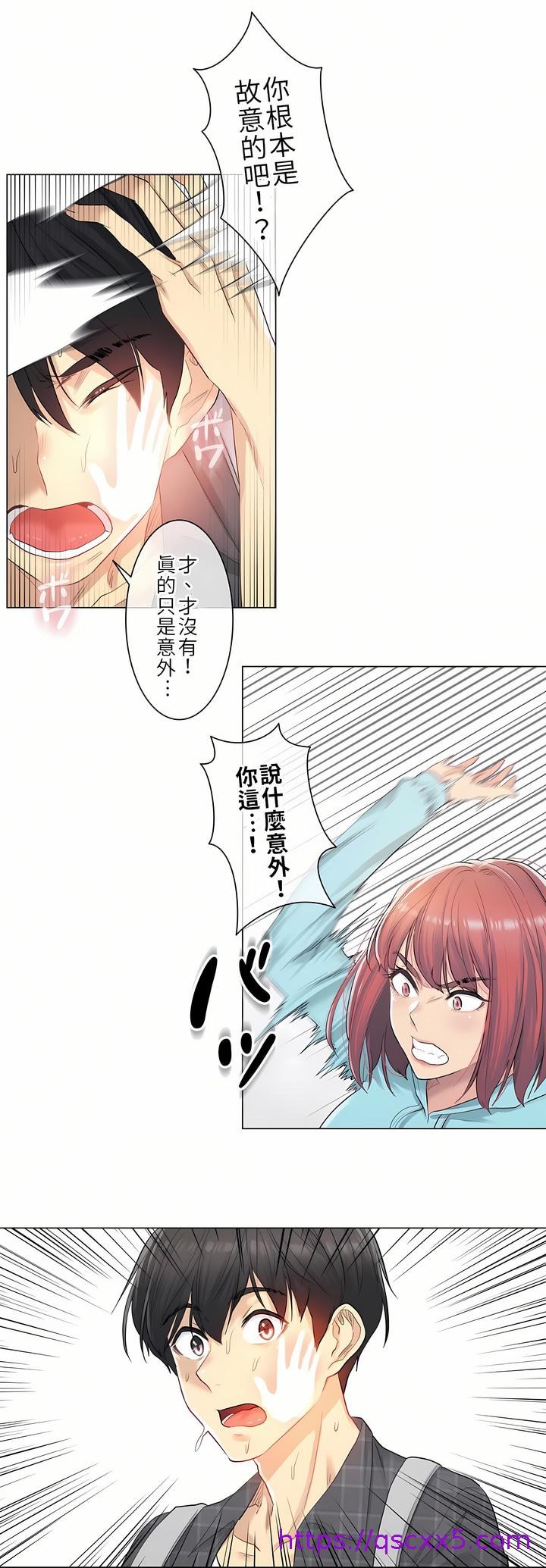 第40页