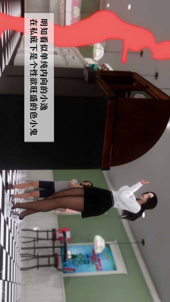 第58页