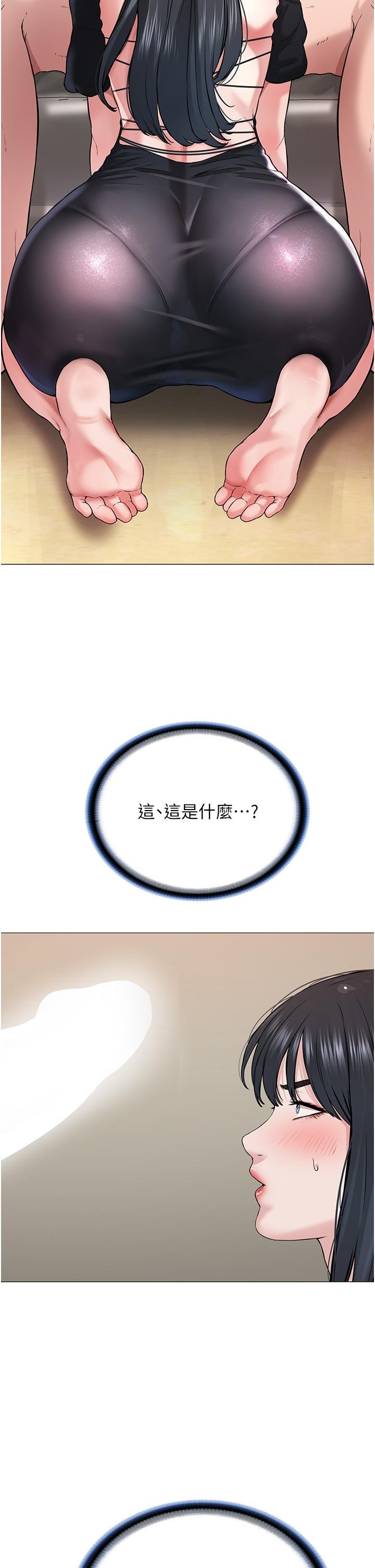 第96页