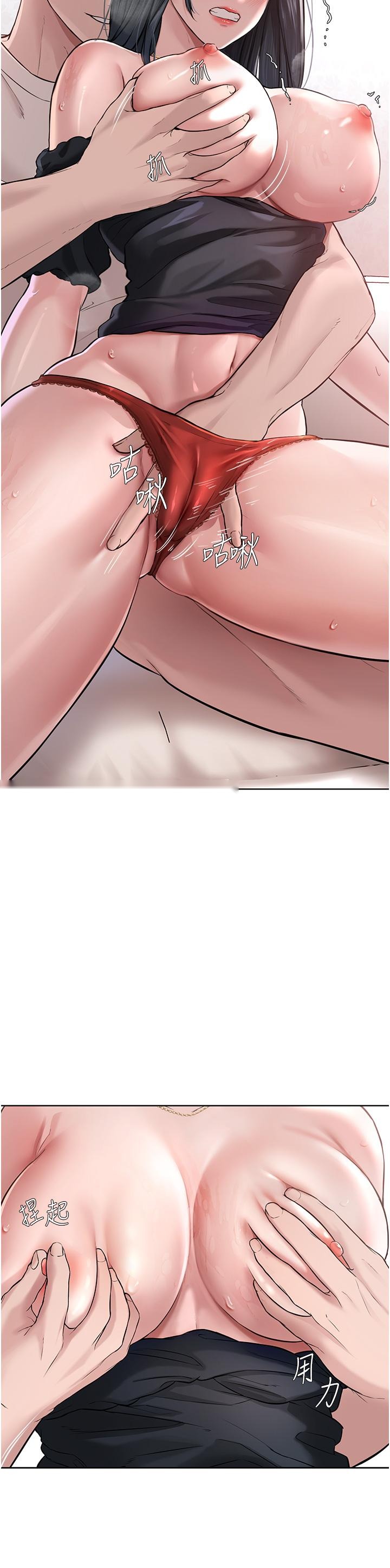 第62页