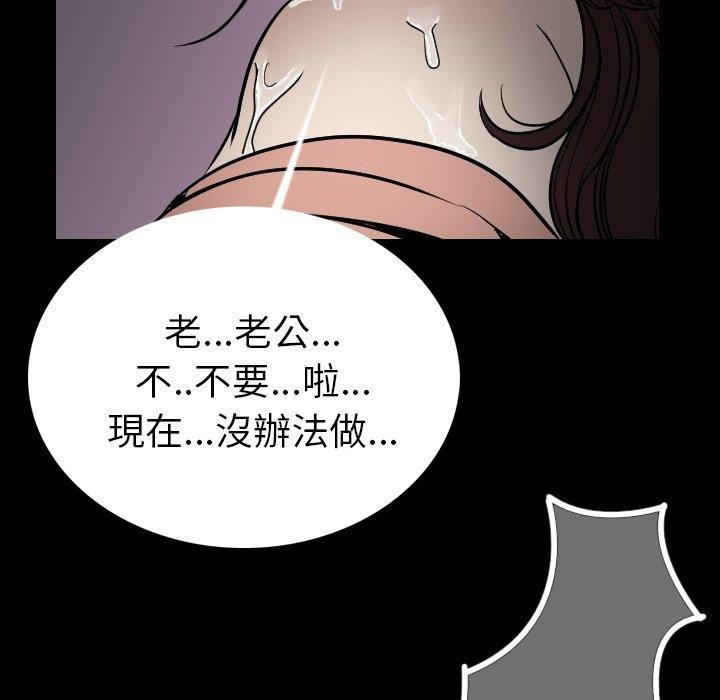 第184页