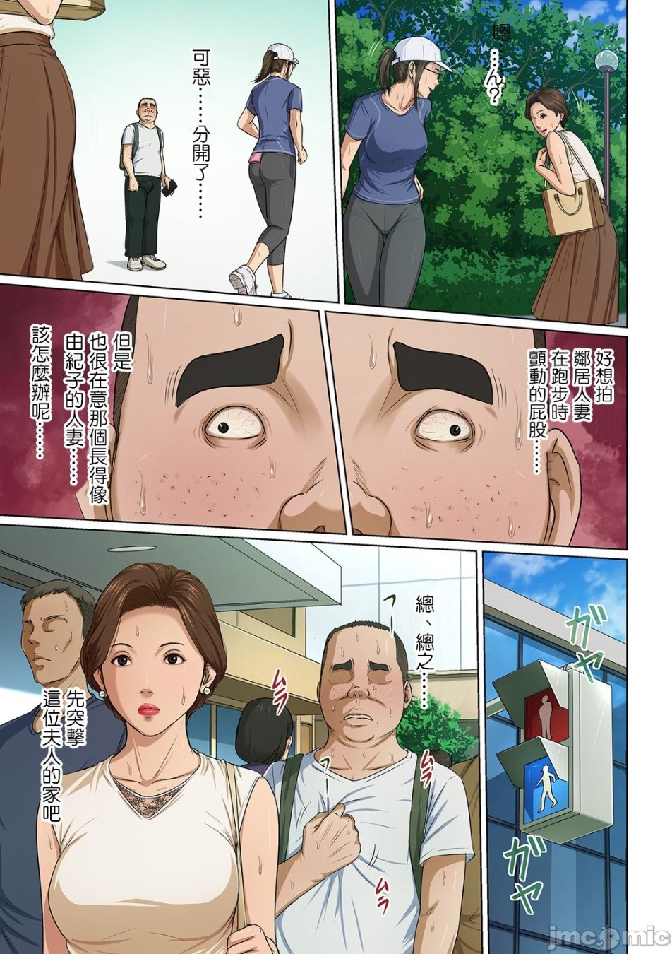 第45页