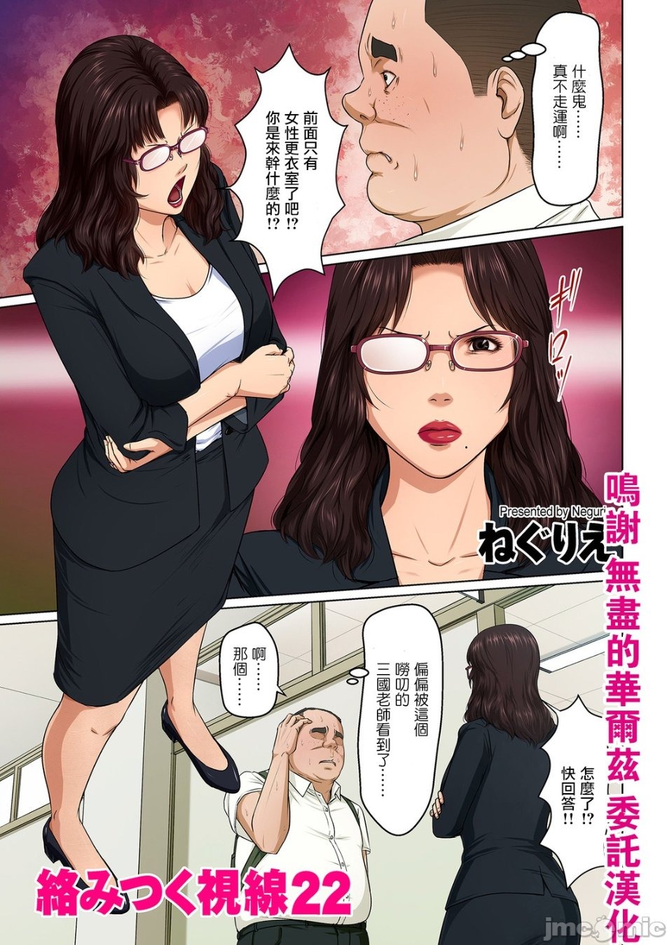 第63页