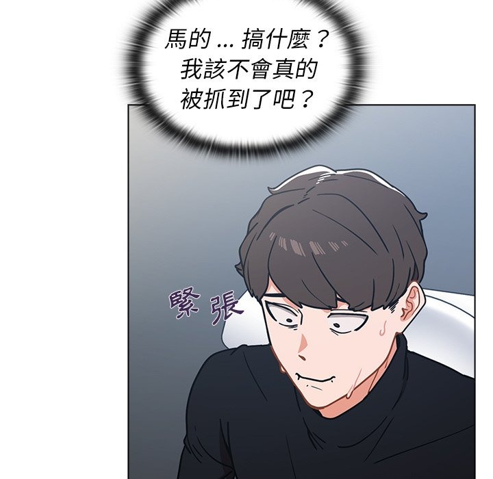 第59页
