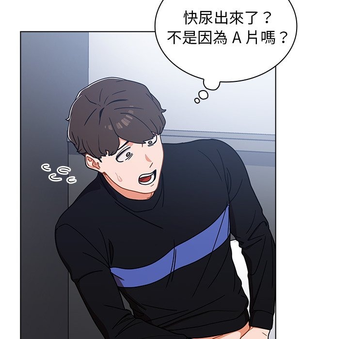 第72页
