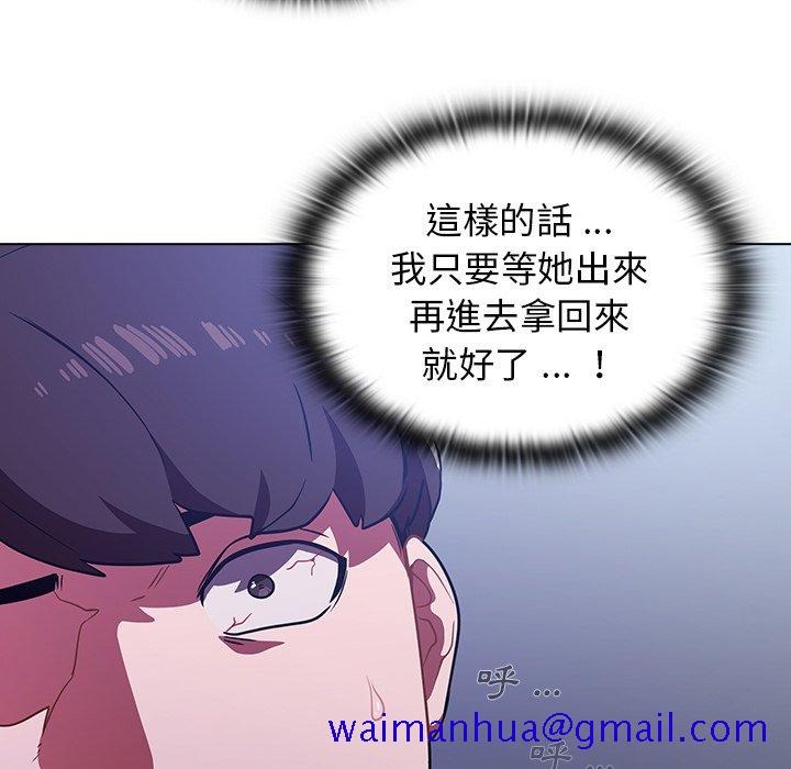 第110页