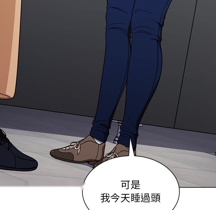 第121页