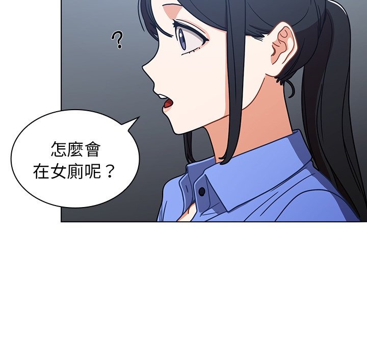 第127页