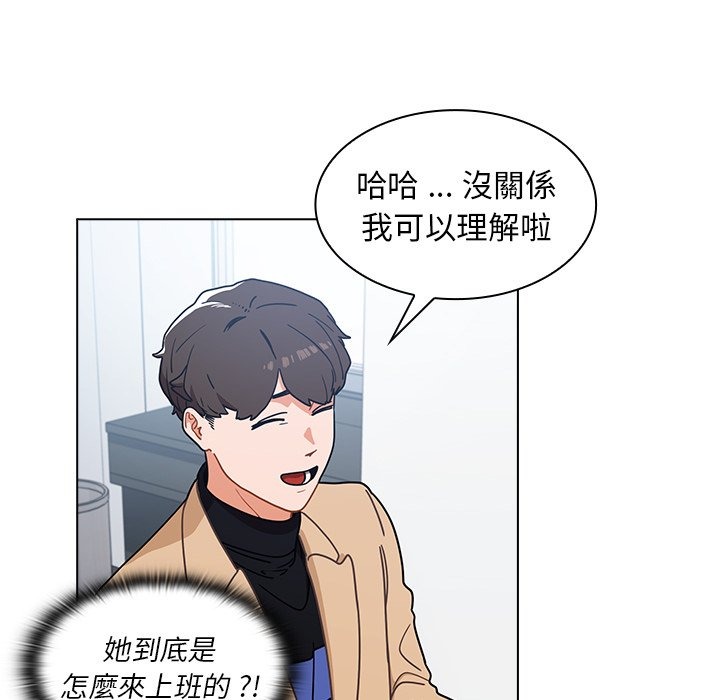 第131页