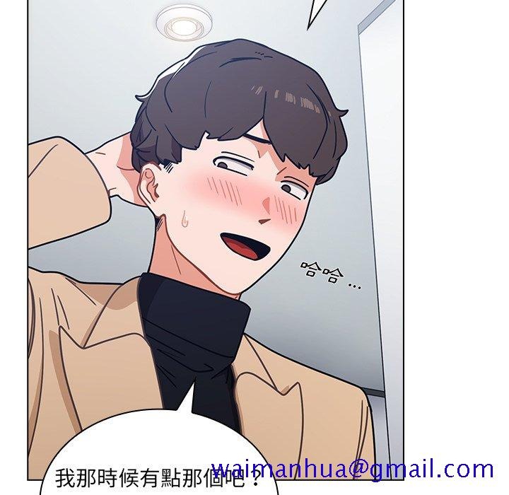 第140页