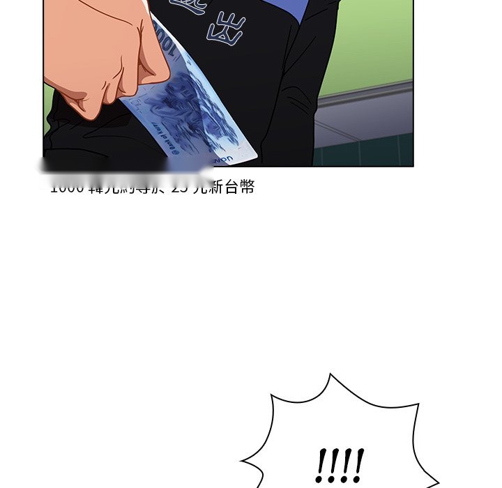 第157页