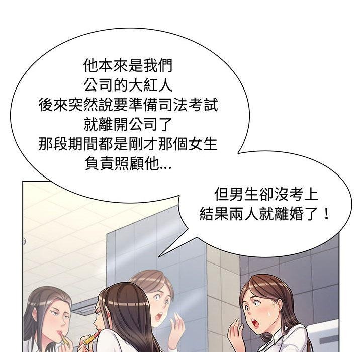 第110页