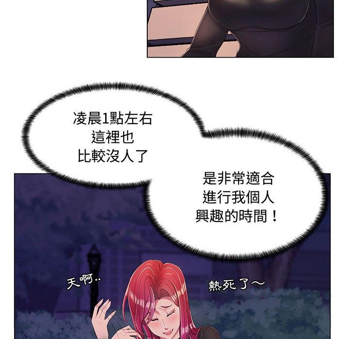 第131页
