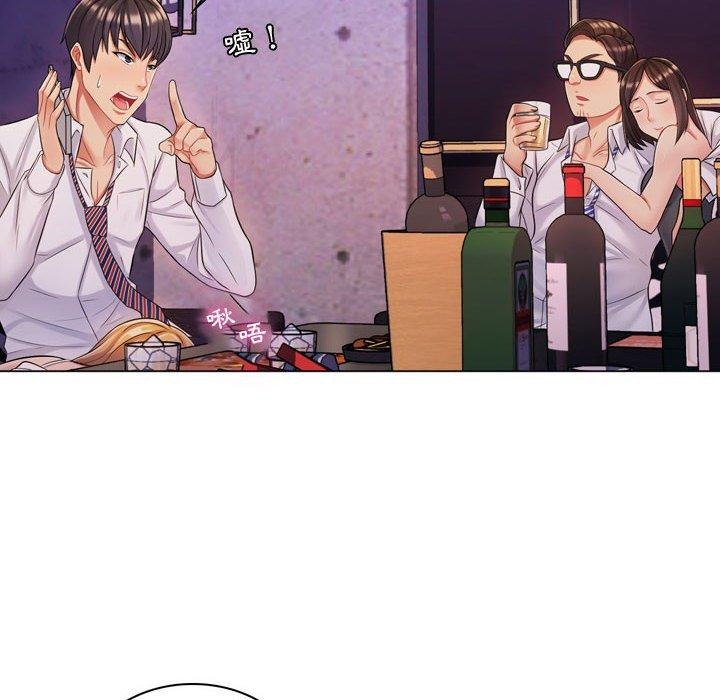 第89页