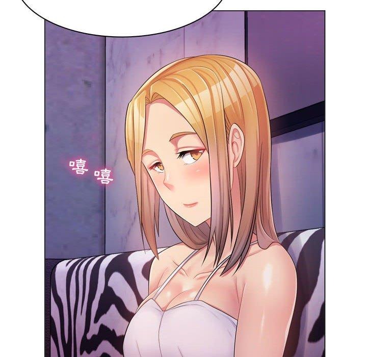 第119页