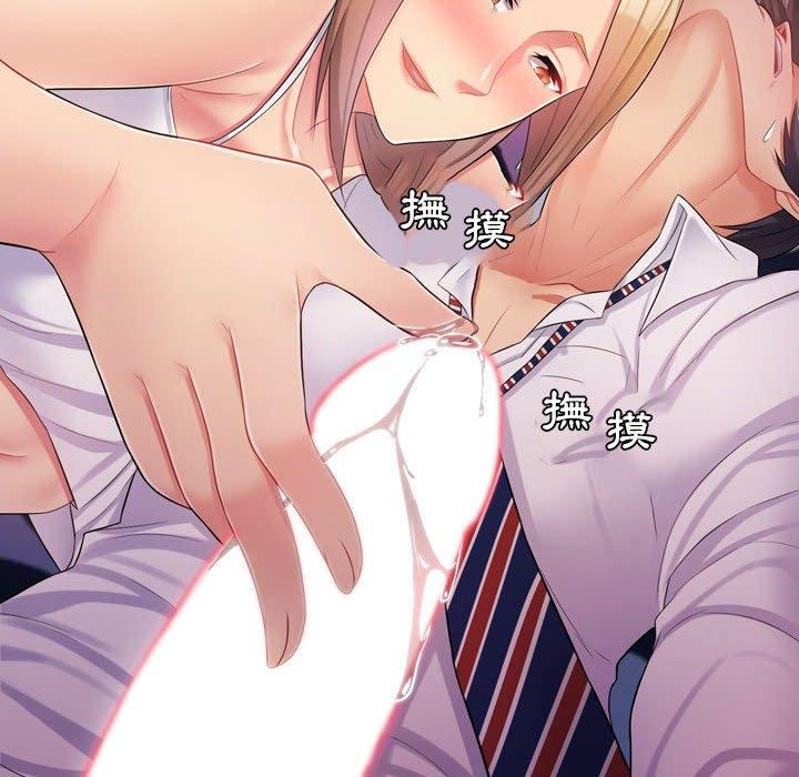 第125页