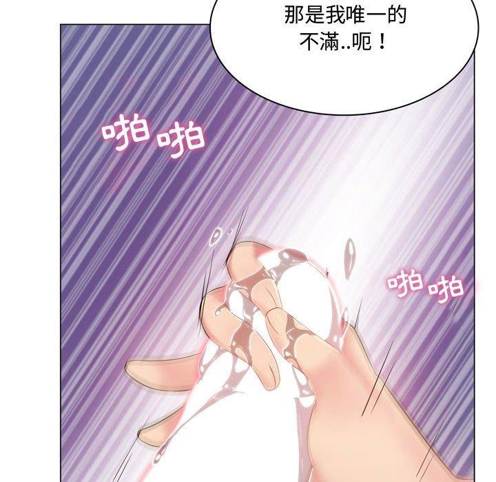 第127页