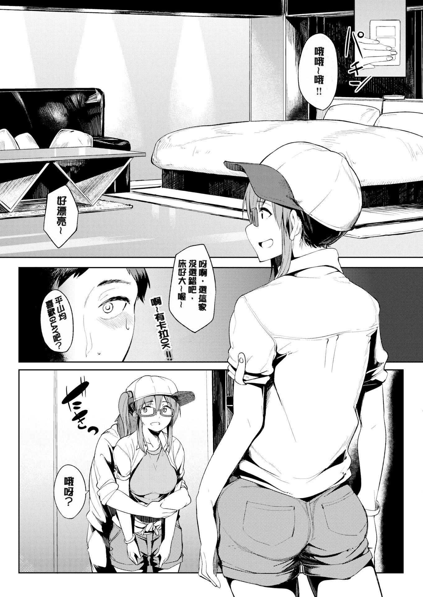 第42页
