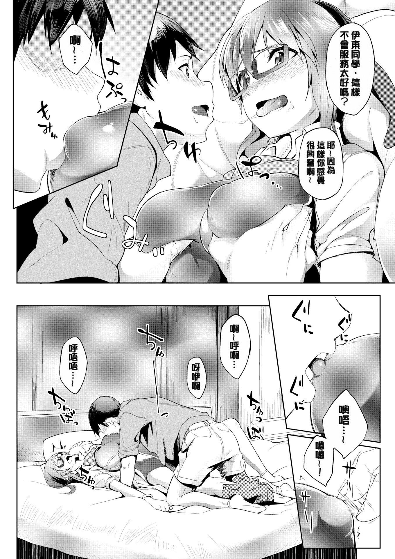 第46页
