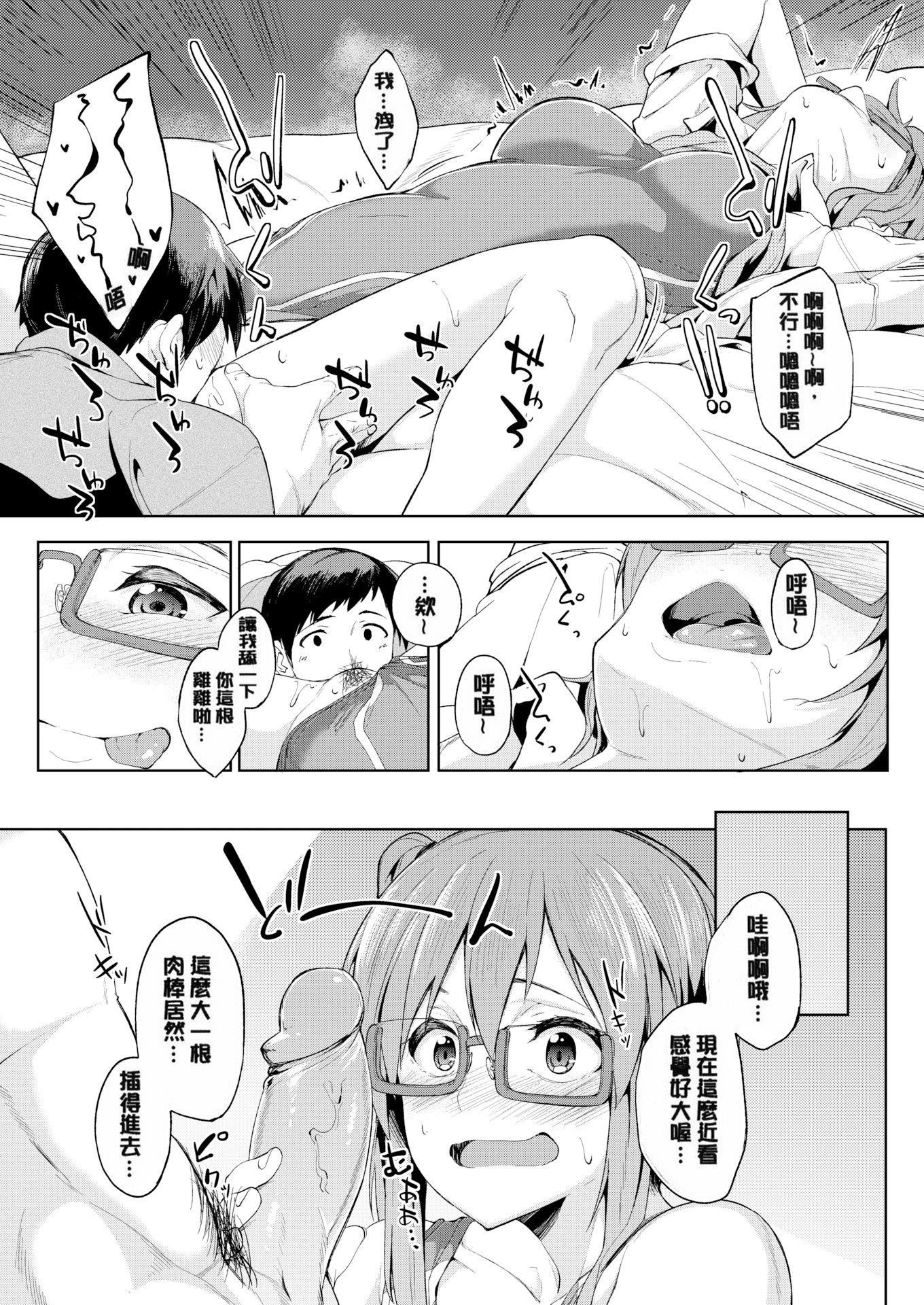 第49页