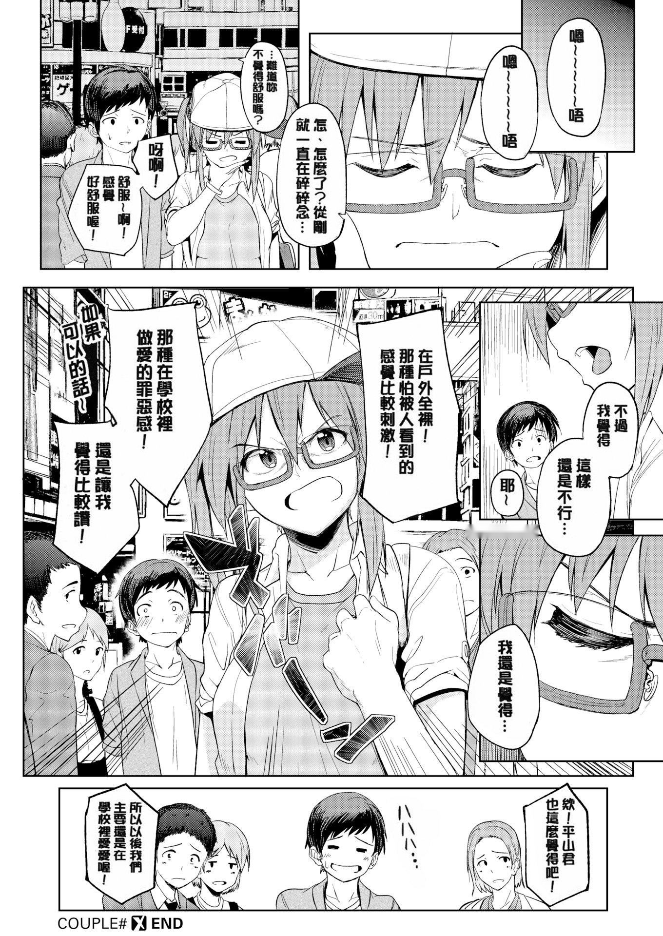 第60页