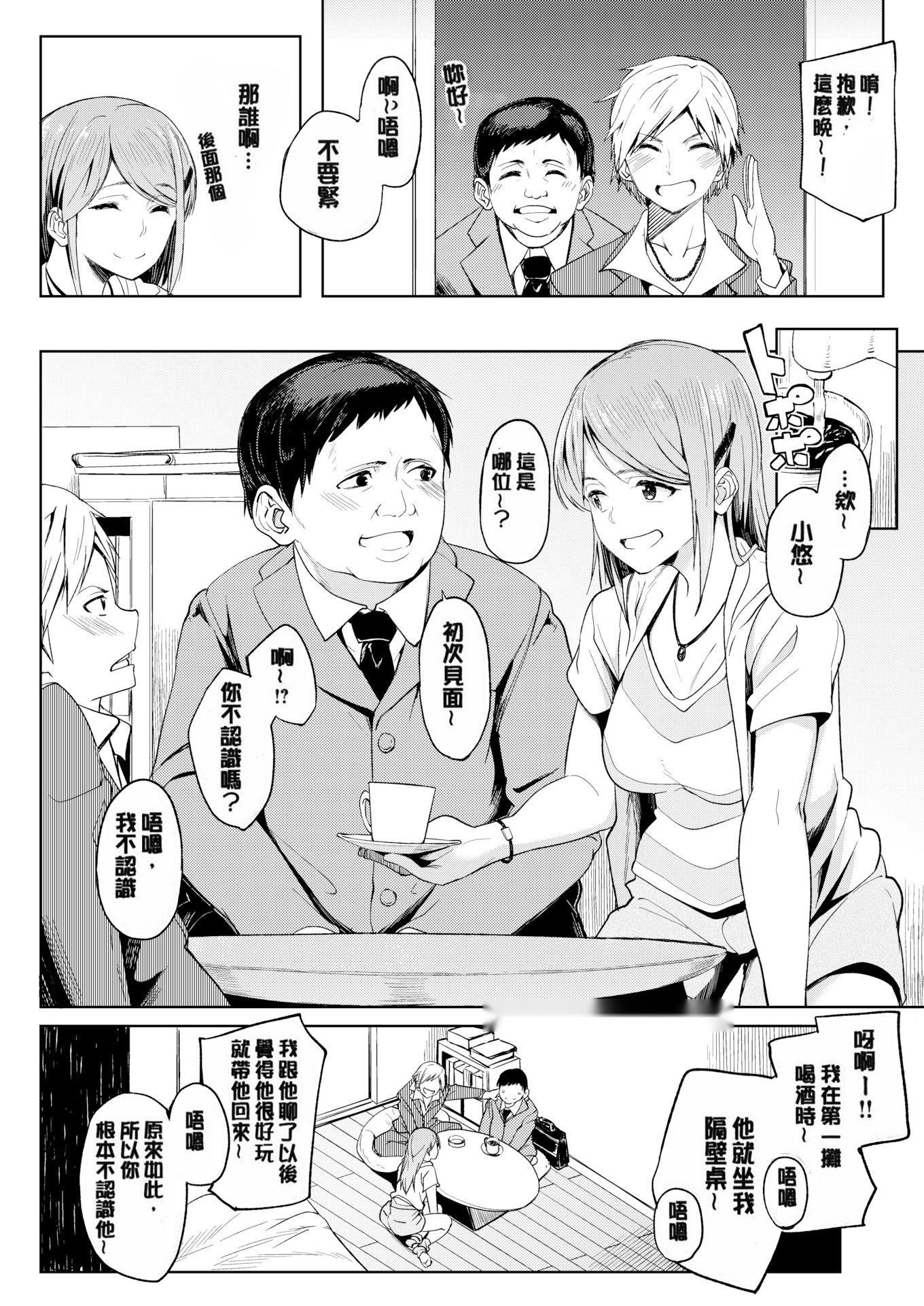 第62页