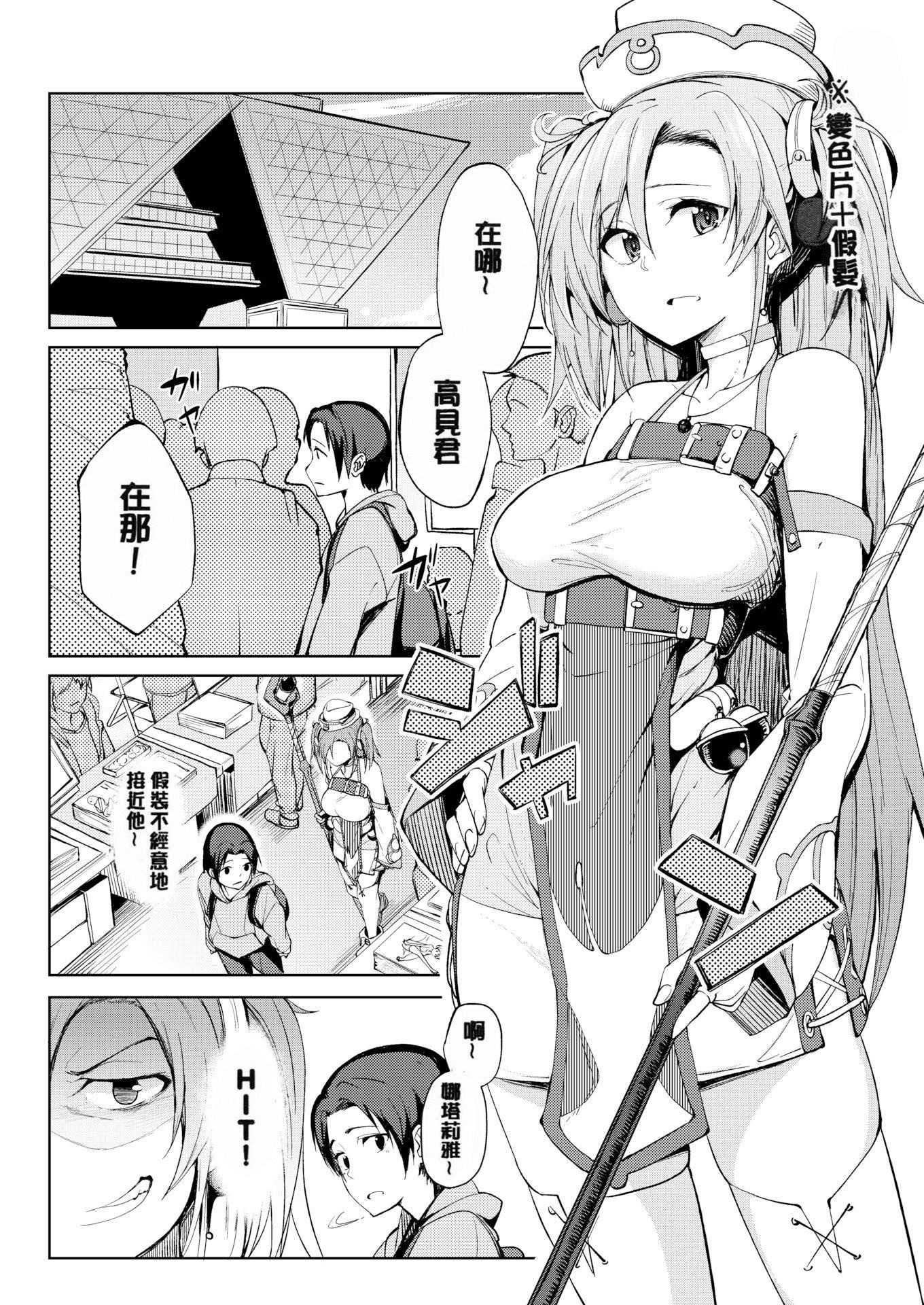第90页