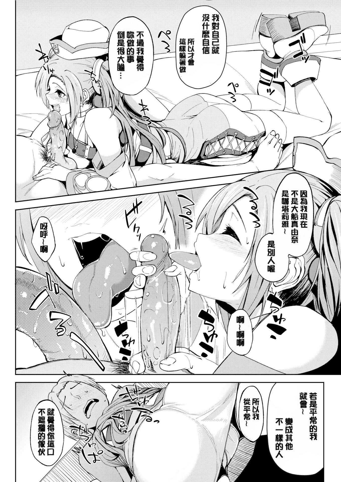 第100页