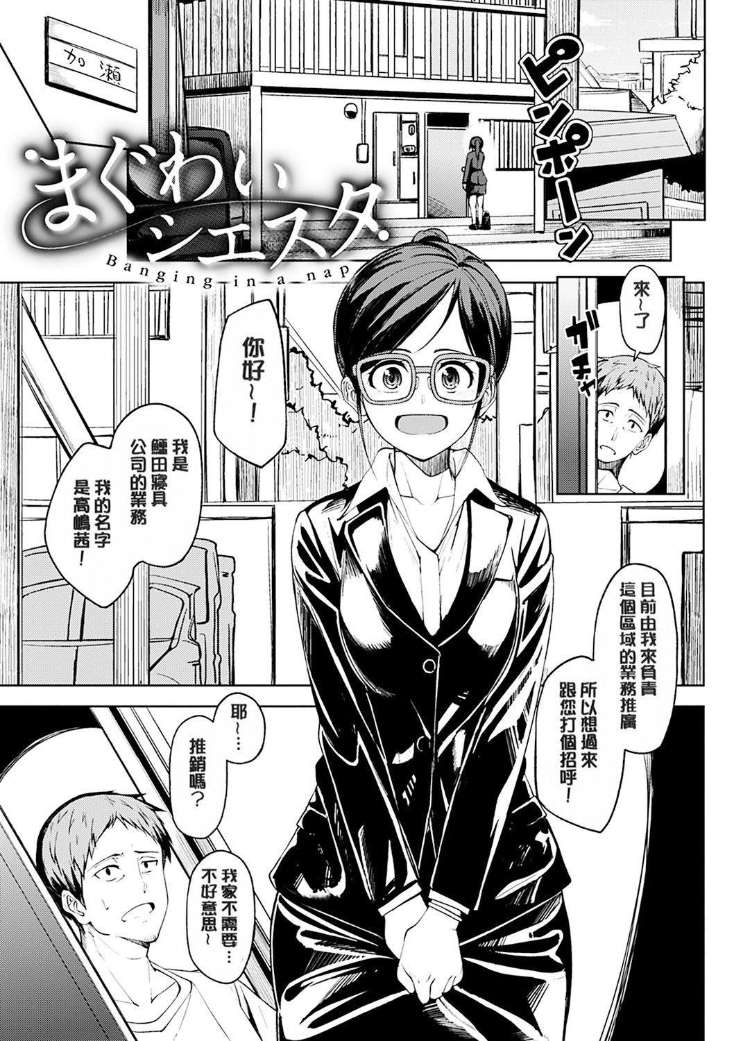 第117页
