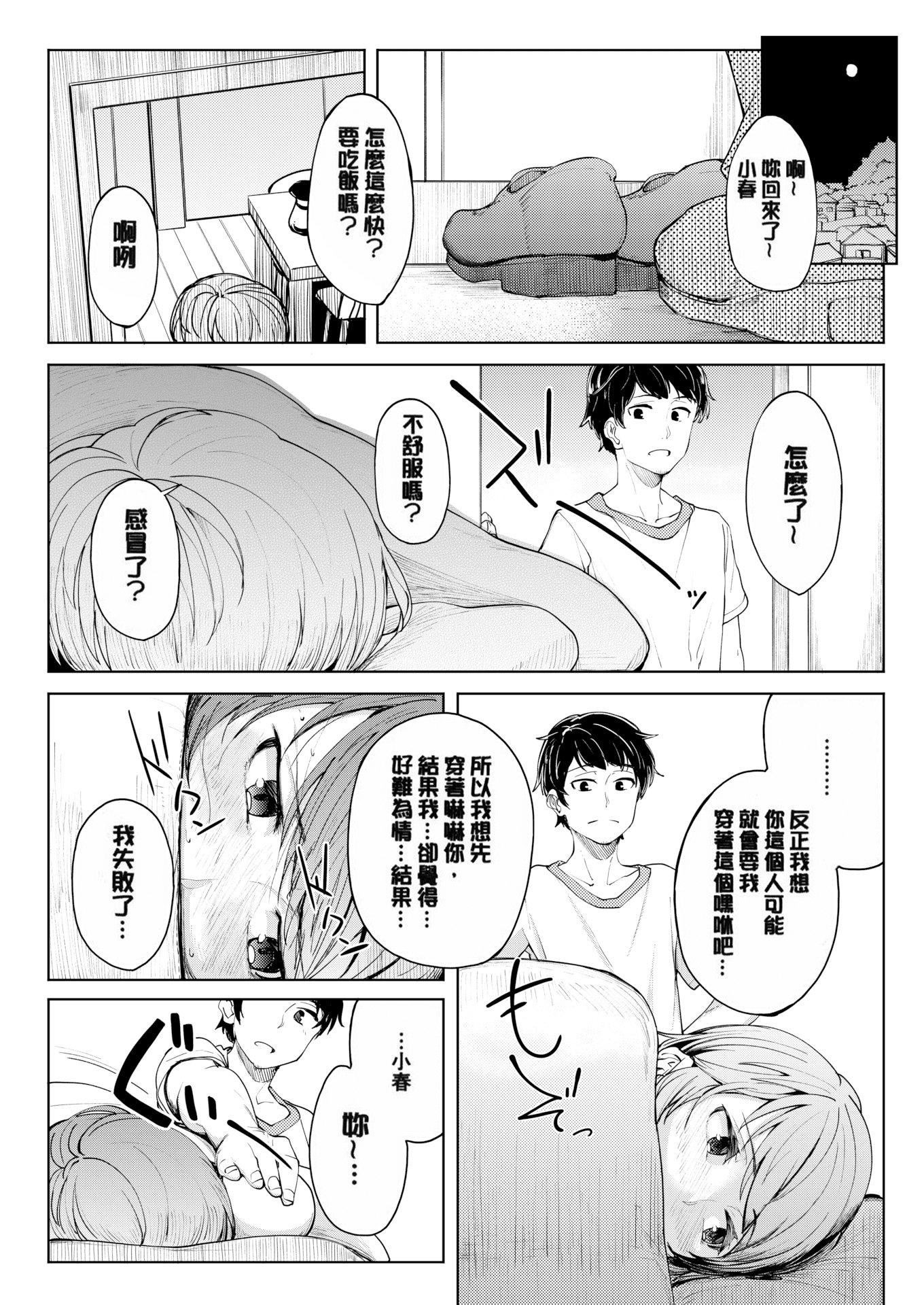 第150页