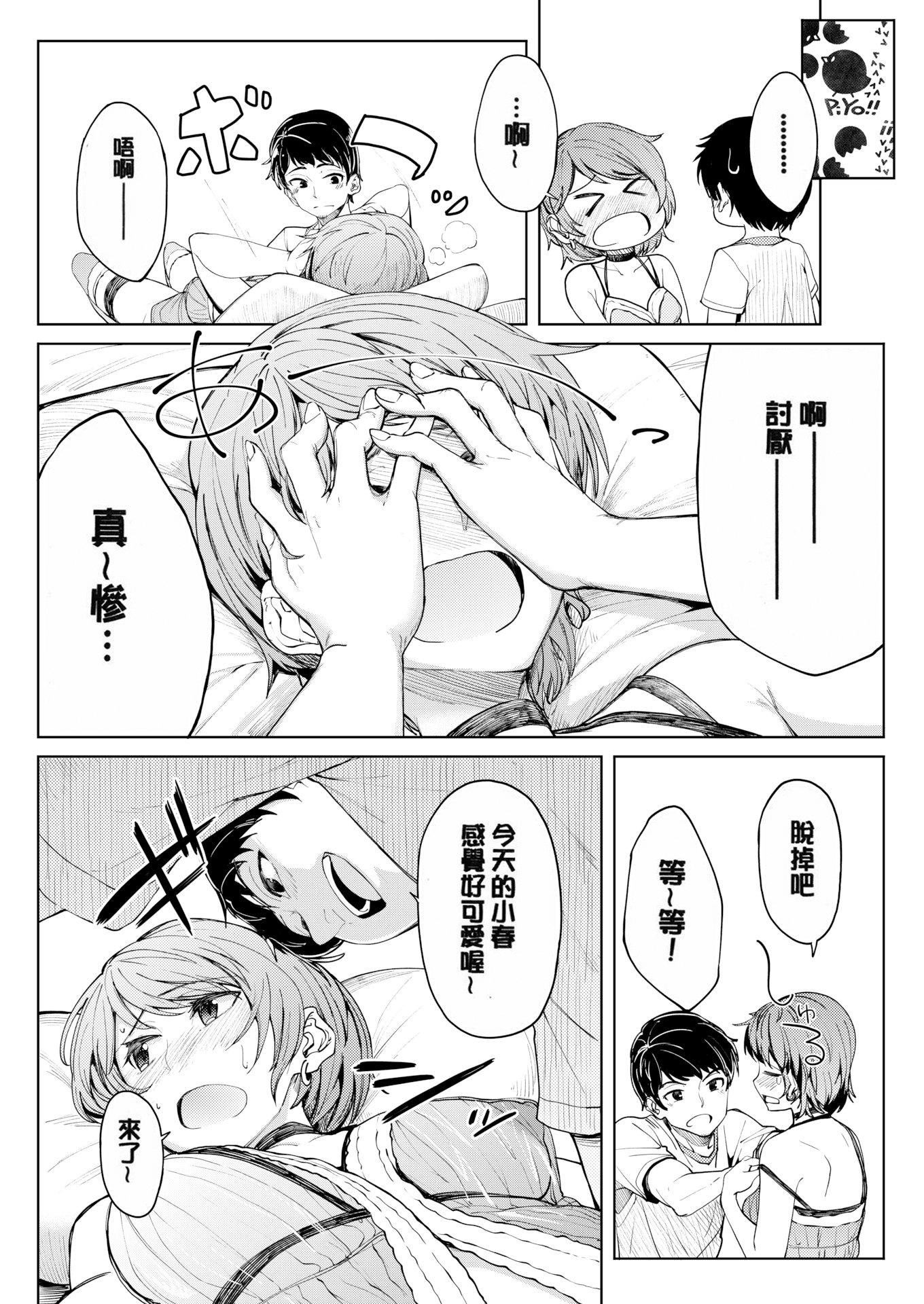 第152页