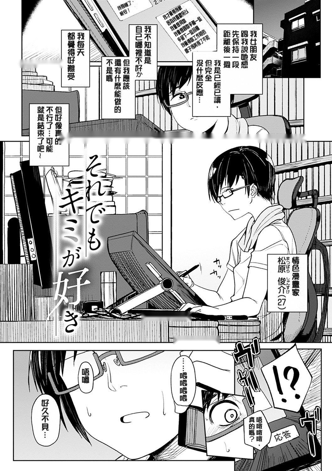 第165页