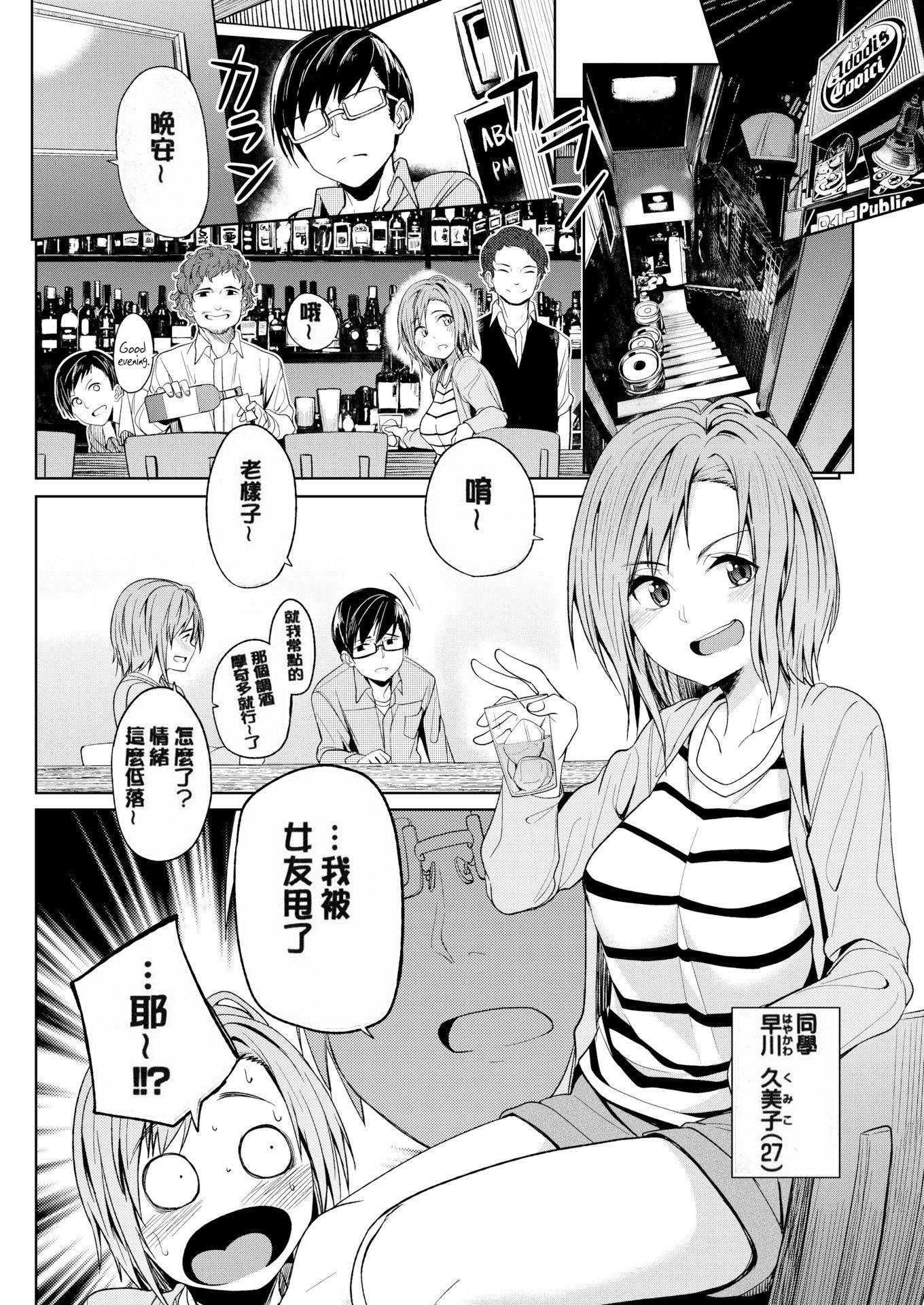 第166页