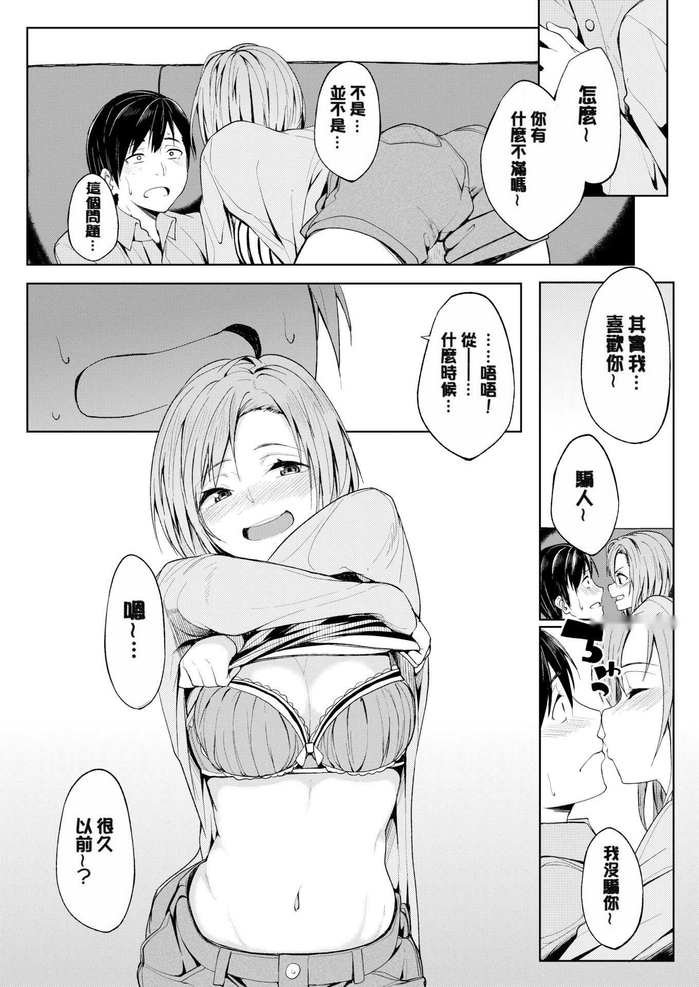 第172页