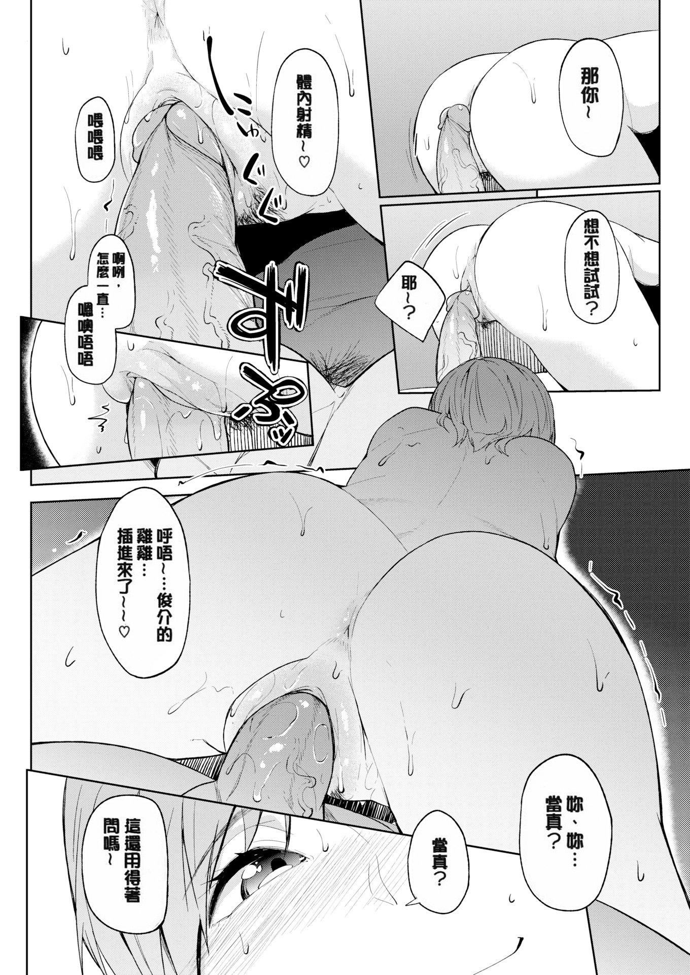 第182页