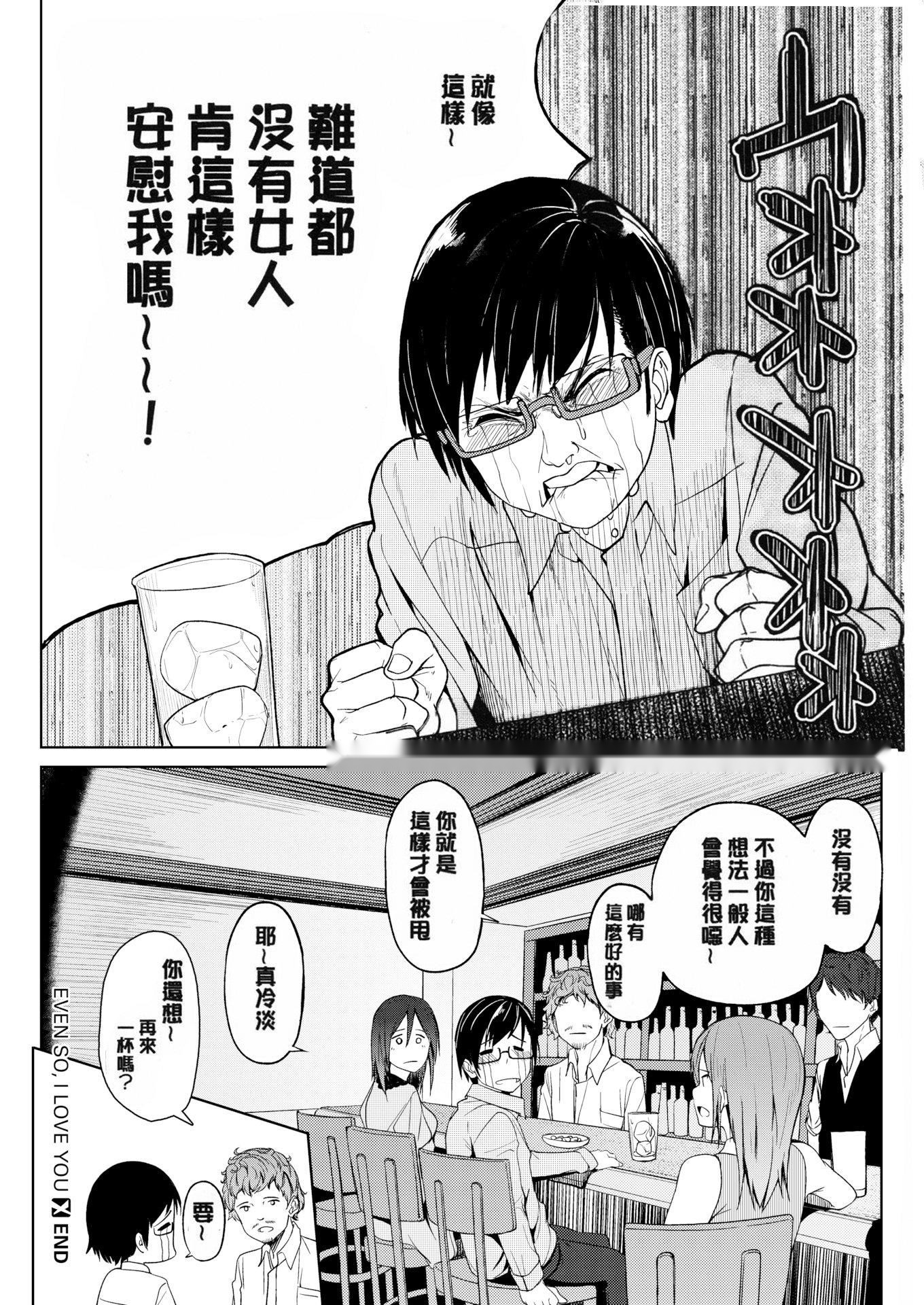 第189页