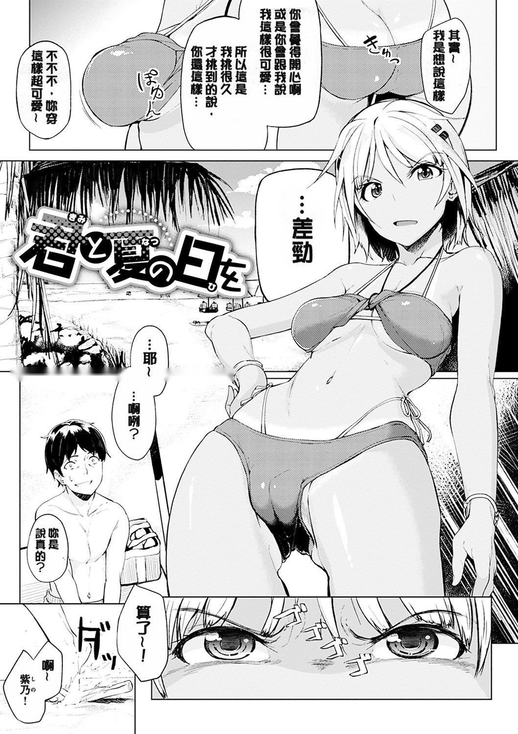第190页