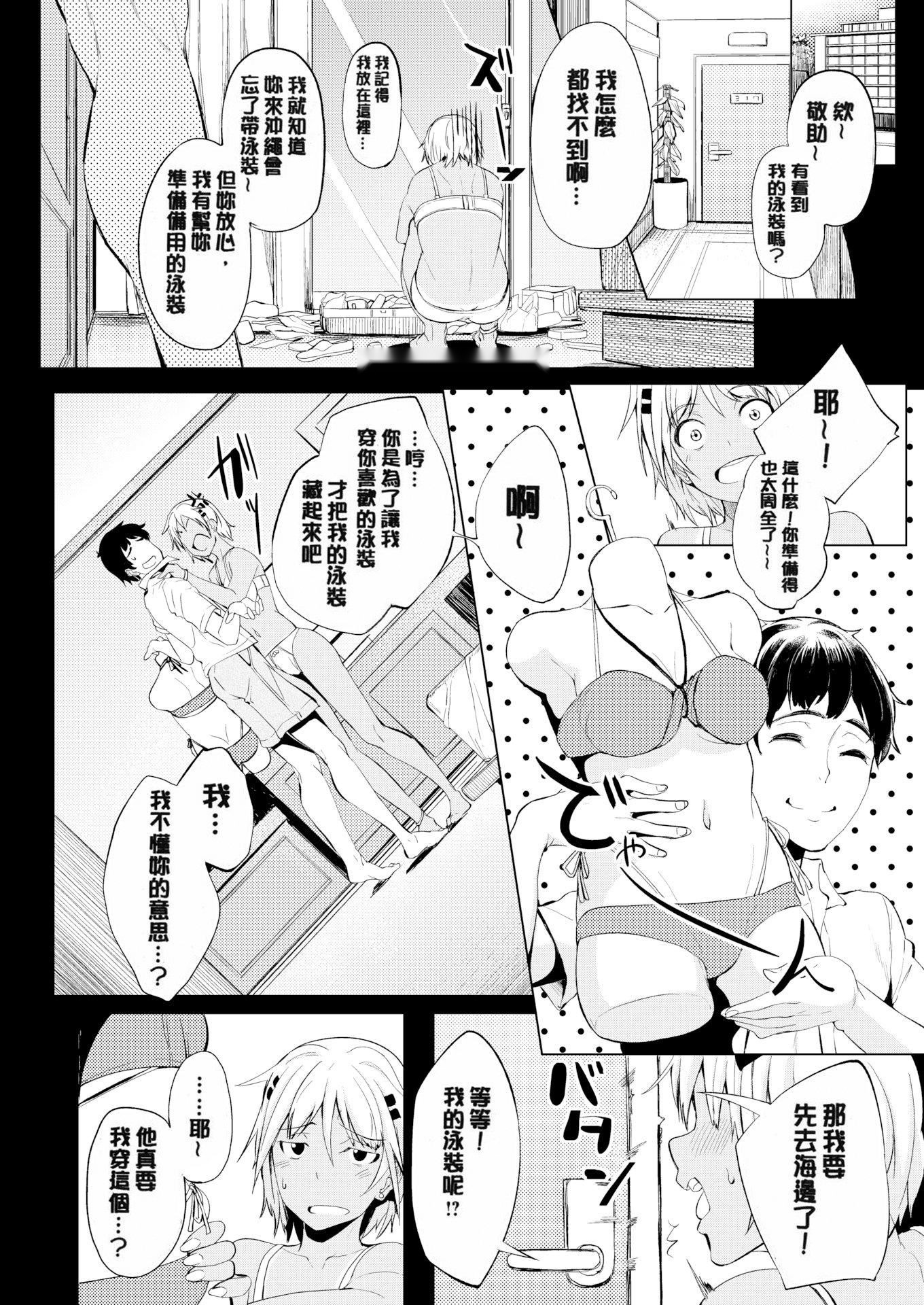 第191页