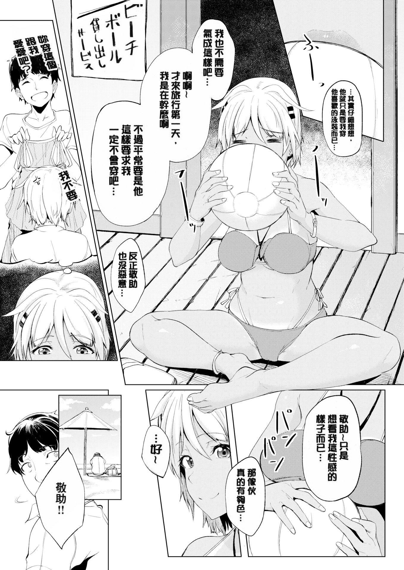 第192页