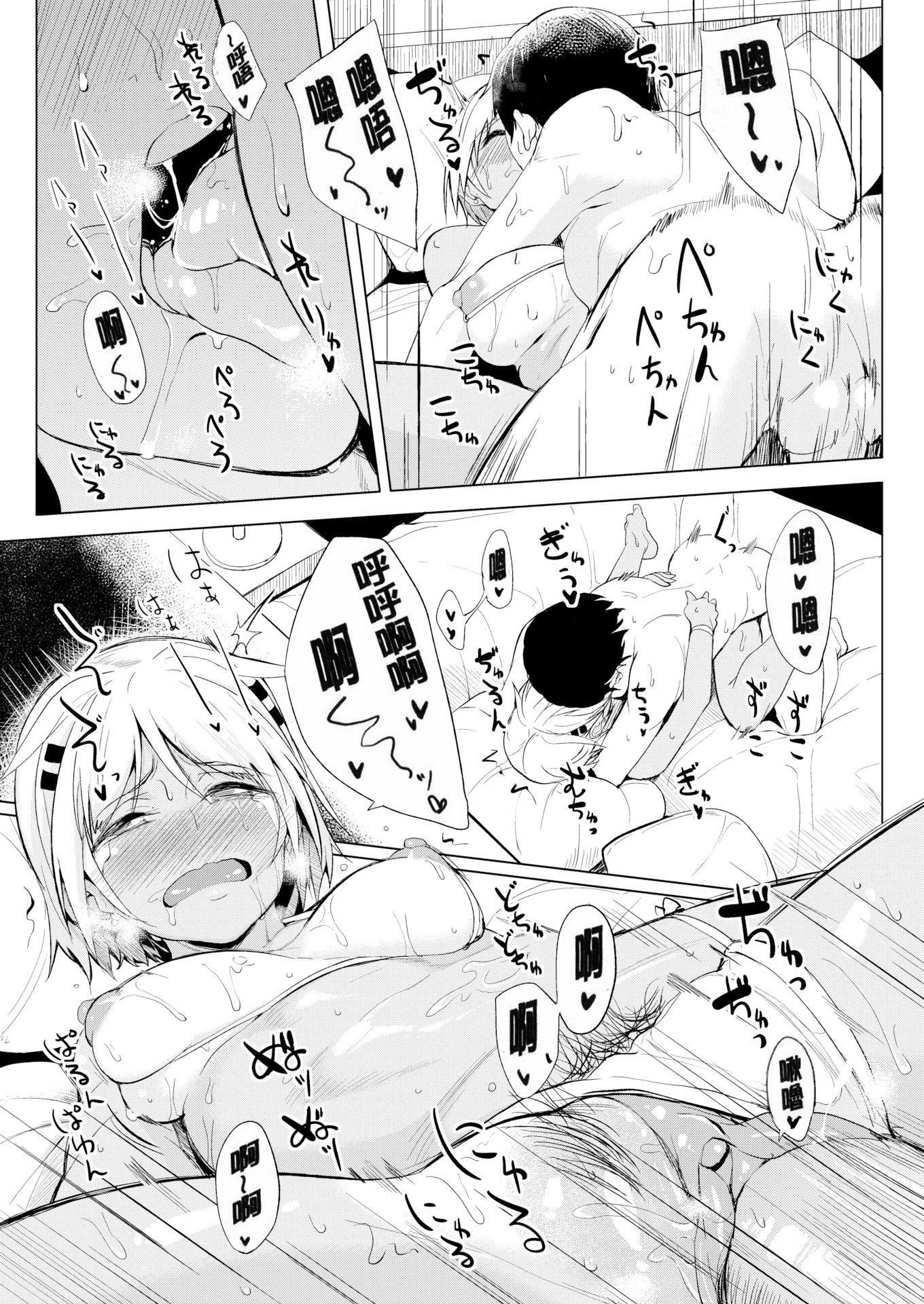 第208页