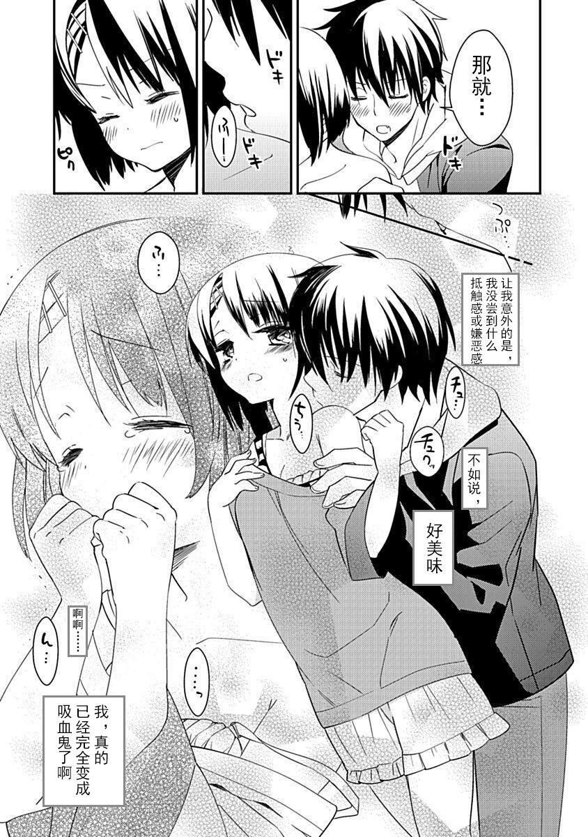 第40页