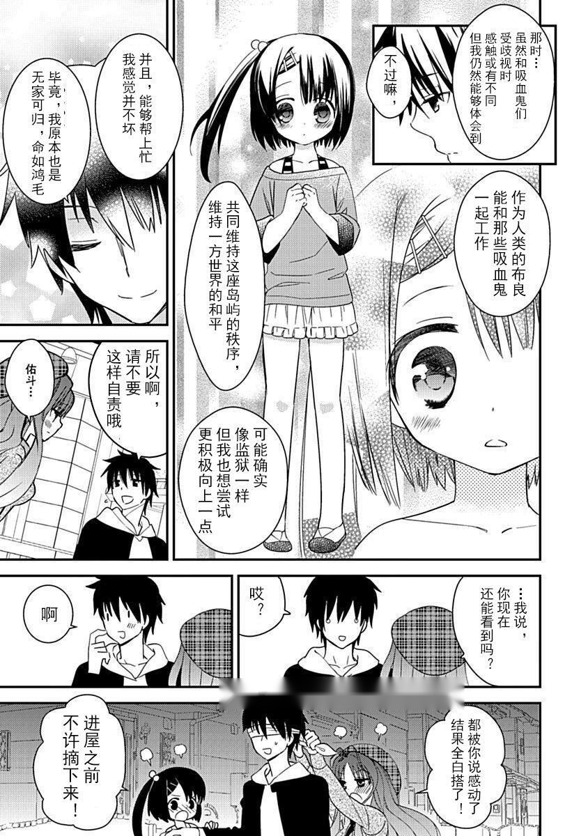第44页