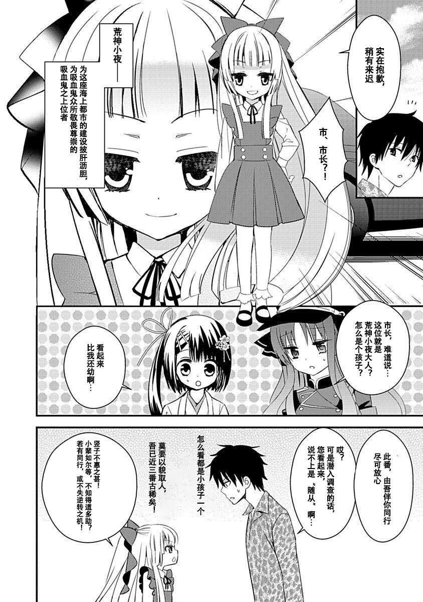 第65页