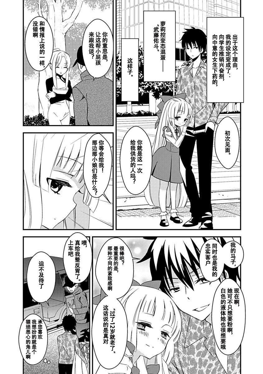 第66页
