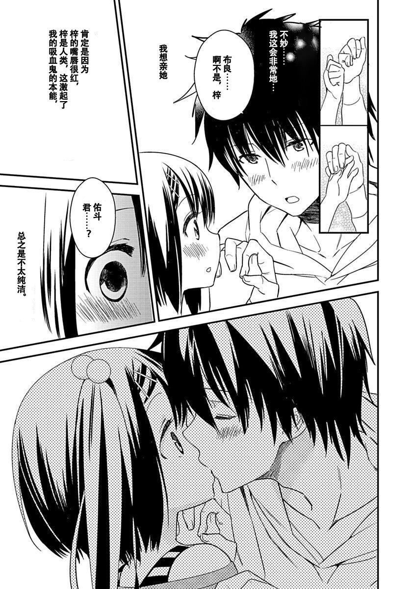 第86页