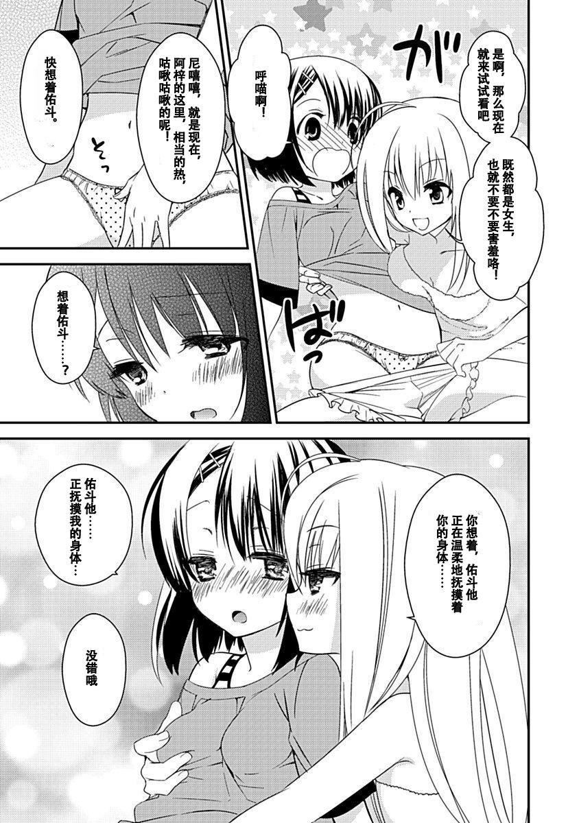 第90页