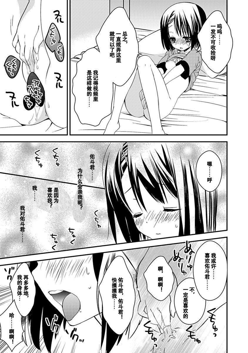 第94页