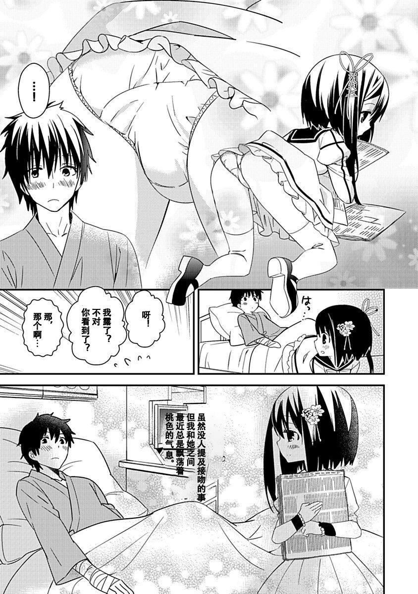 第98页